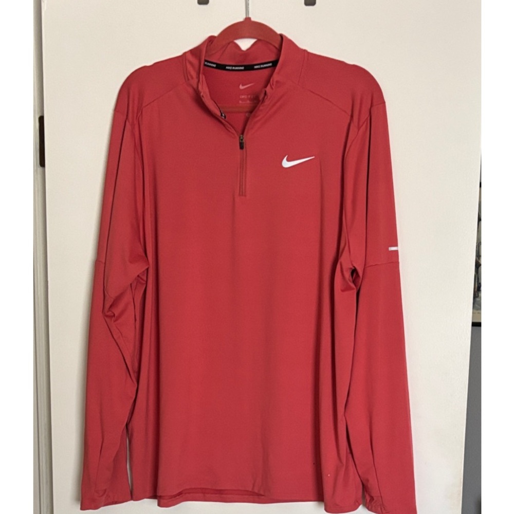 Nike Men's Lightweight Half-Zip Dri Fit Pullover